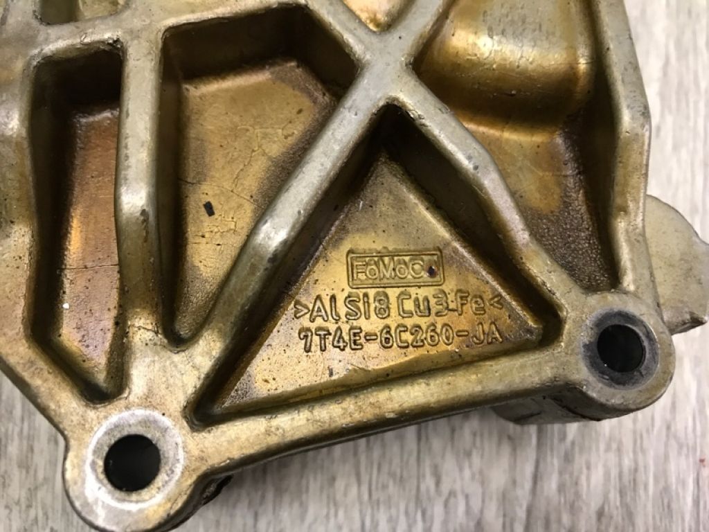 CY01-10-660 | Кронштейн прав. MAZDA CX-9 06-16 - Фото 4