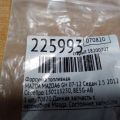 L501-13-250 | Форсунка паливна MAZDA 6 GH 07-12 - Прев'ю 2