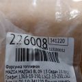L3G5-13-250 | Форсунка топливная MAZDA 3 BL 09-13 - Превью 2