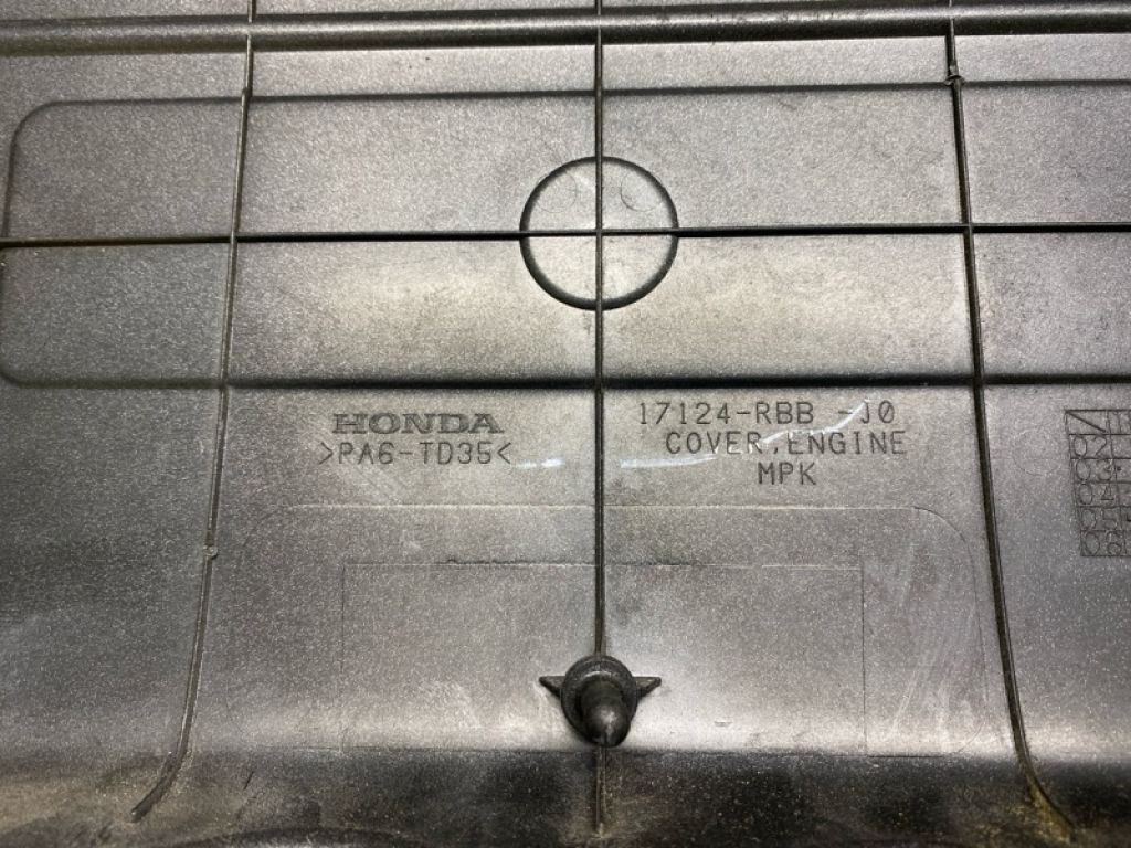 17121-RBB-J00 | Накладка двигуна декоративна HONDA ACCORD CL7 / TSX 03-08 - Фото 4