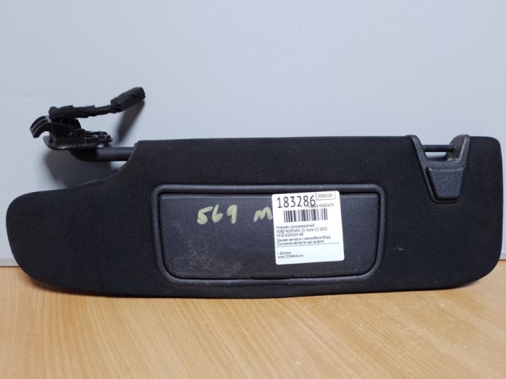 FR3Z-6304105-AB | Козирок сонцезахисний FORD MUSTANG 15-