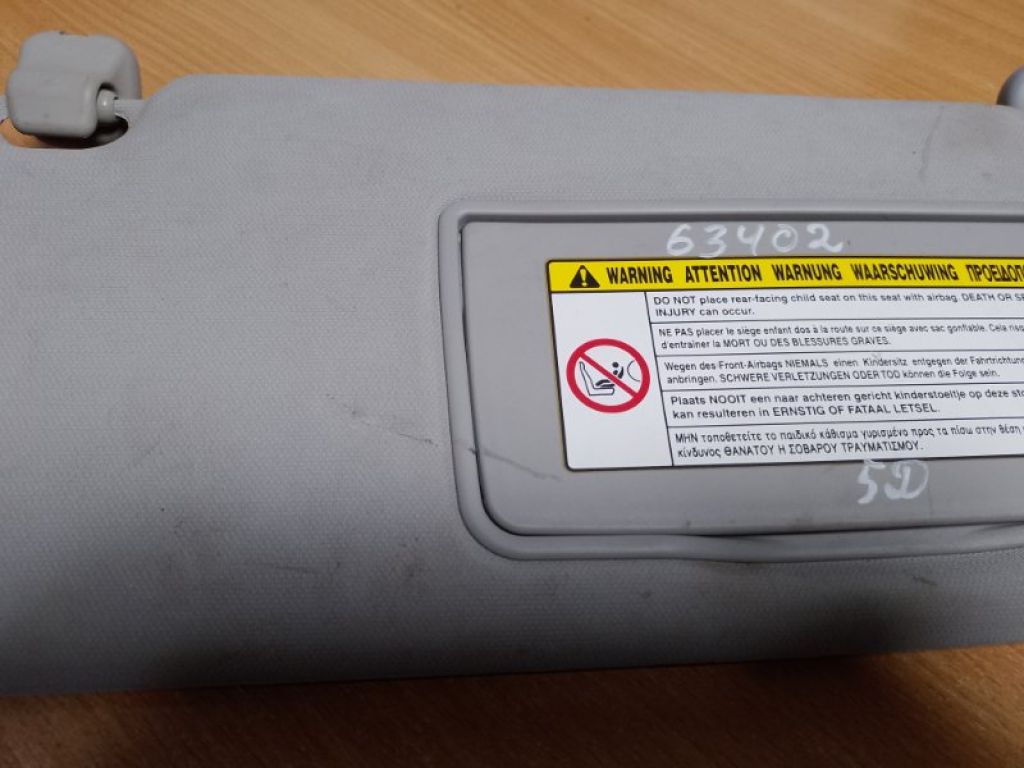 Козирок сонцезахисний HONDA CIVIC 5D 06-11 - Фото 5