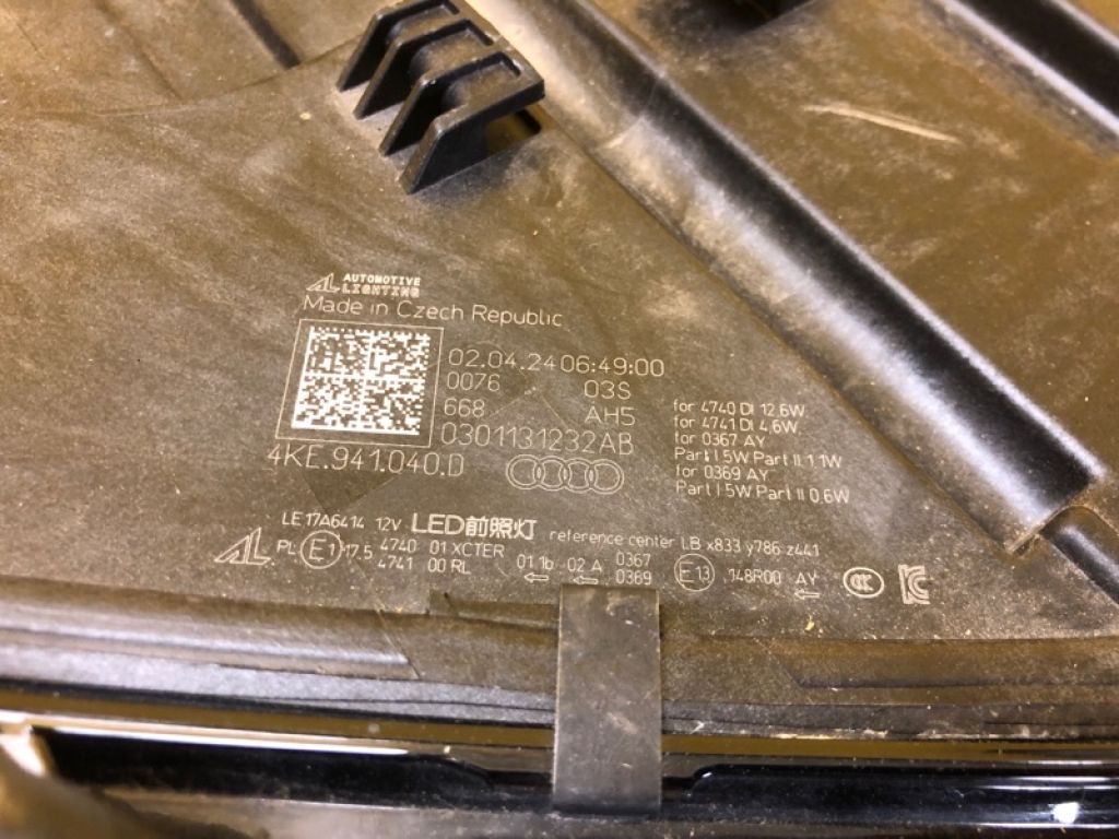 4KE 941 782 | Фара прав. AUDI Q8 E-TRON 19- - Фото 6