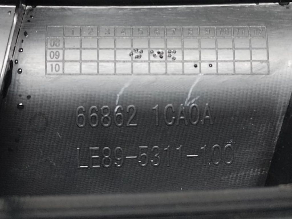 66862-1CA0A | Пластик під лобове скло / Жабо прав. INFINITI FX/QX70 S51 08-17 - Фото 5