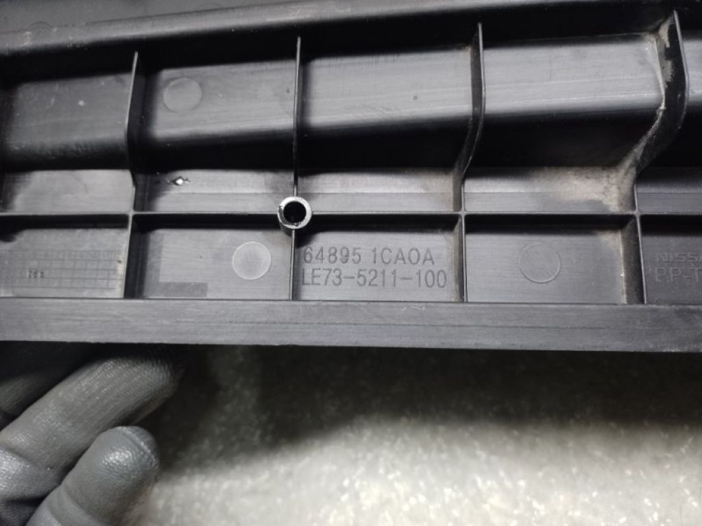 65275-1CA0A | Пластик подкапотного отсека лів. INFINITI FX/QX70 S51 08-17 - Фото 5