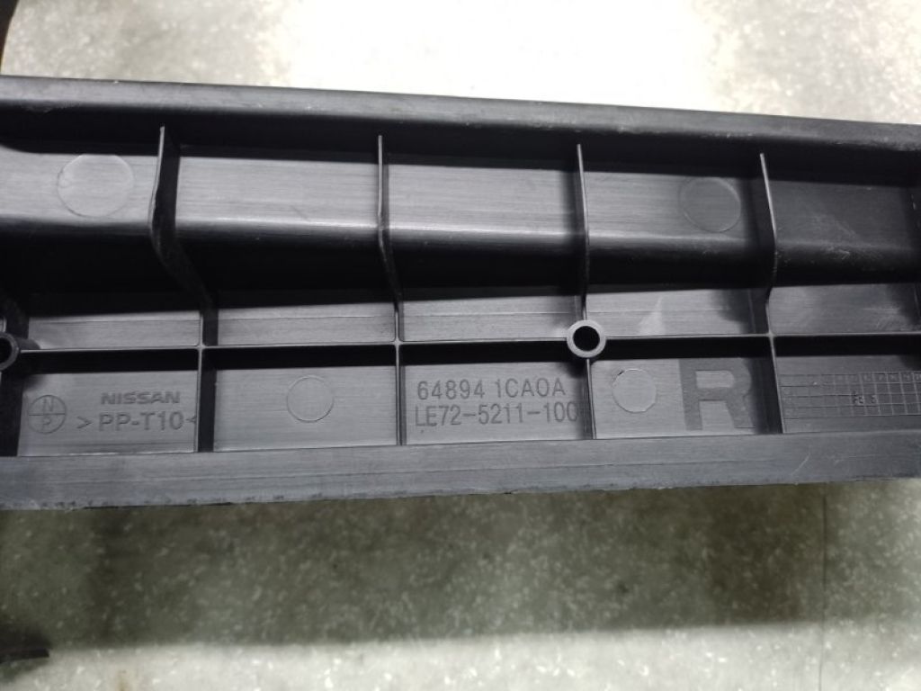 64894-1CA0A | Пластик подкапотного отсека прав. INFINITI FX/QX70 S51 08-17 - Фото 4