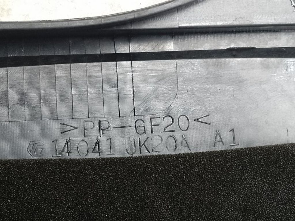 14041-JK20A | Накладка двигуна декоративна INFINITI FX/QX70 S51 08-17 - Фото 4