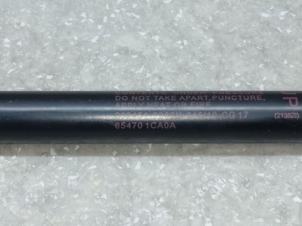 65470-1CA0A | Амортизатор капоту INFINITI FX/QX70 S51 08-17 - Фото 2