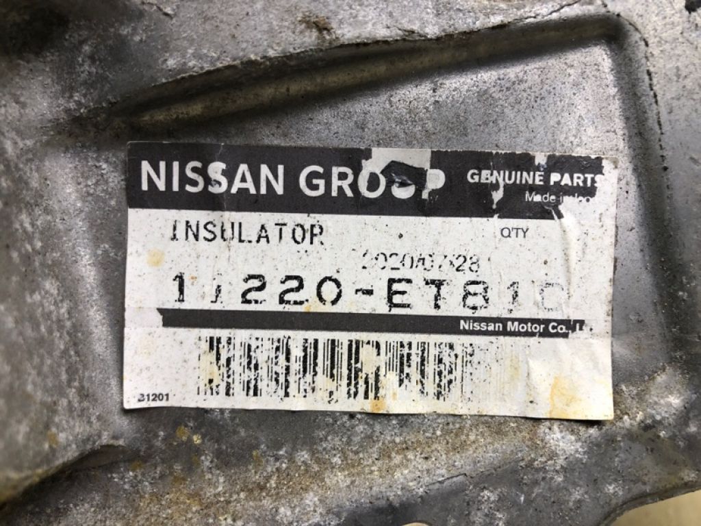 11220ET81B | Подушка двигуна лів. NISSAN ROGUE 08-15 - Фото 10