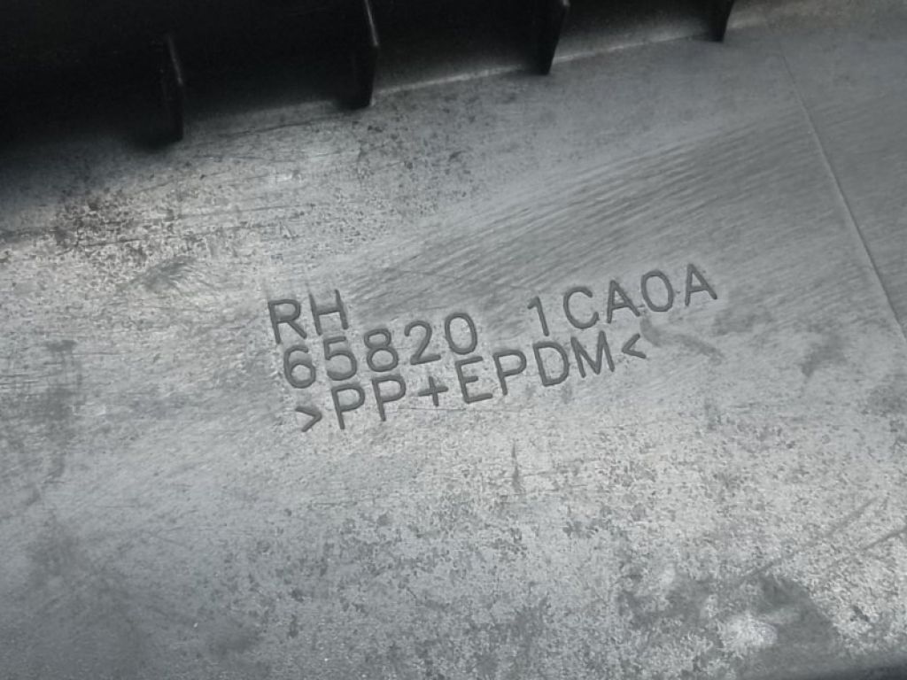 65820-1CA0A | Ущільнювач капота прав. INFINITI FX/QX70 S51 08-17 - Фото 4