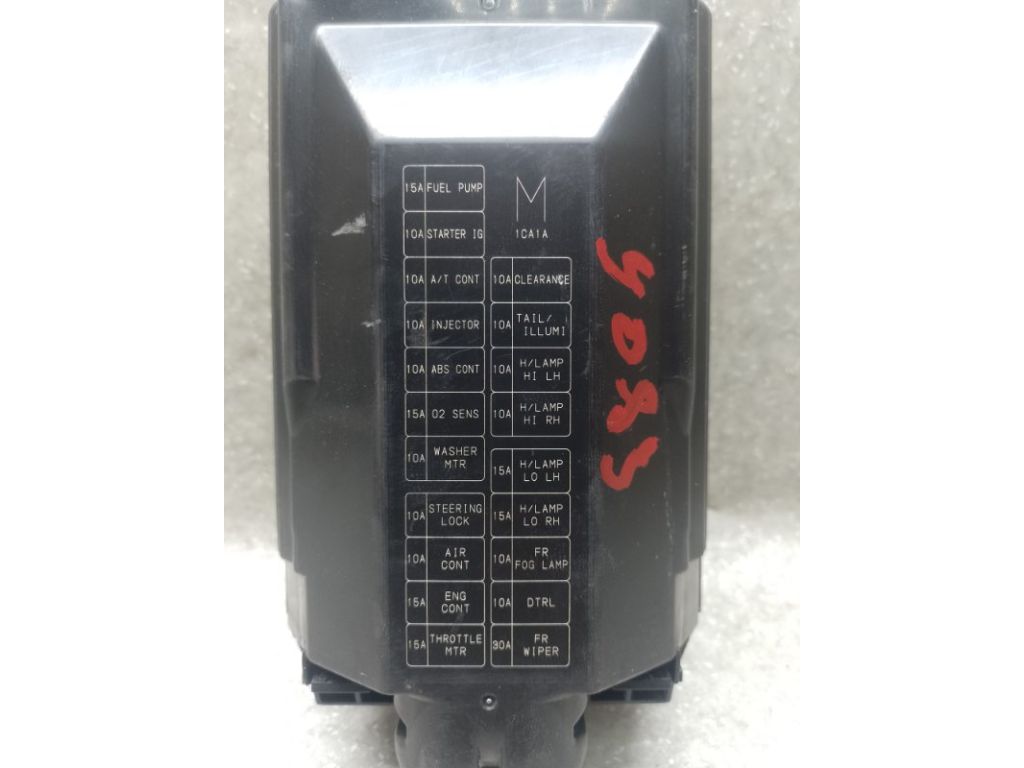 284B7-1BN3B | Корпус блоку запобіжників INFINITI FX/QX70 S51 08-17 - Фото 5