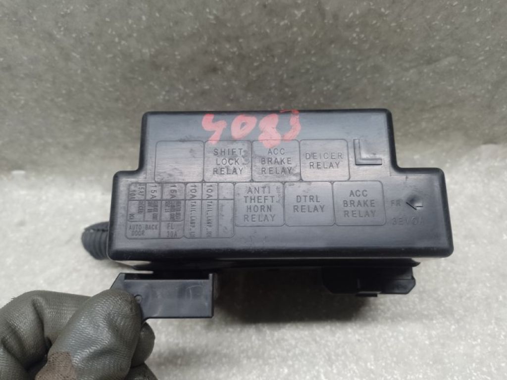 24384-1CA0A | Блок запобіжників моторний відсік INFINITI FX/QX70 S51 08-17 - Фото 5