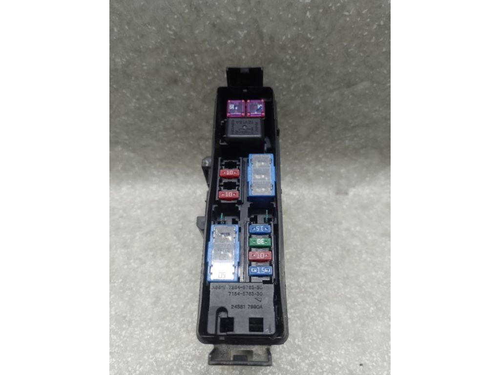 24381-7990A | Блок запобіжників моторний відсік INFINITI FX/QX70 S51 08-17 - Фото 3