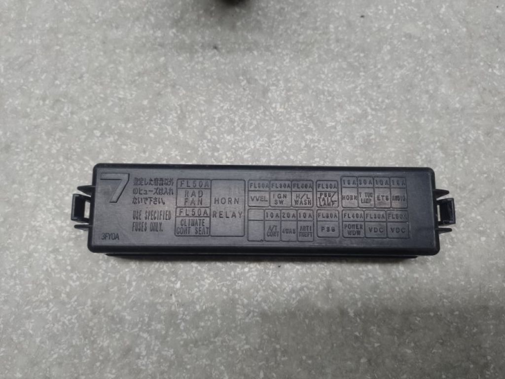 24381-7990A | Блок запобіжників моторний відсік INFINITI FX/QX70 S51 08-17 - Фото 4