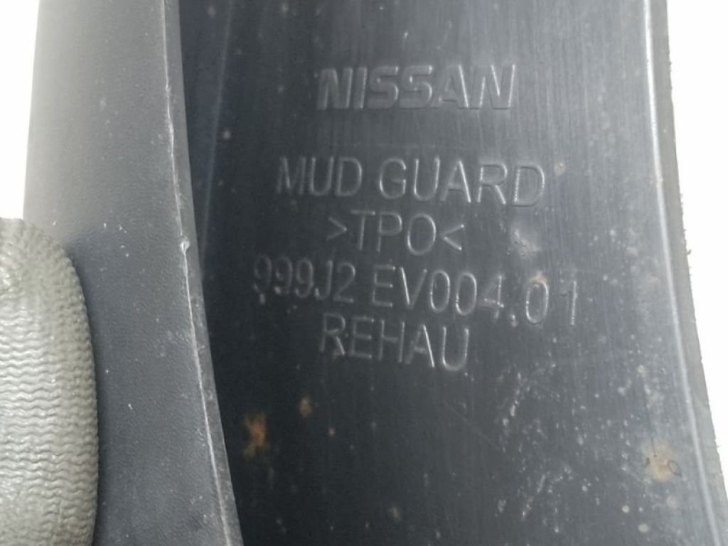 999J2-EV004 | Брызговик задн. лев. INFINITI FX/QX70 S51 08-17 - Фото 3