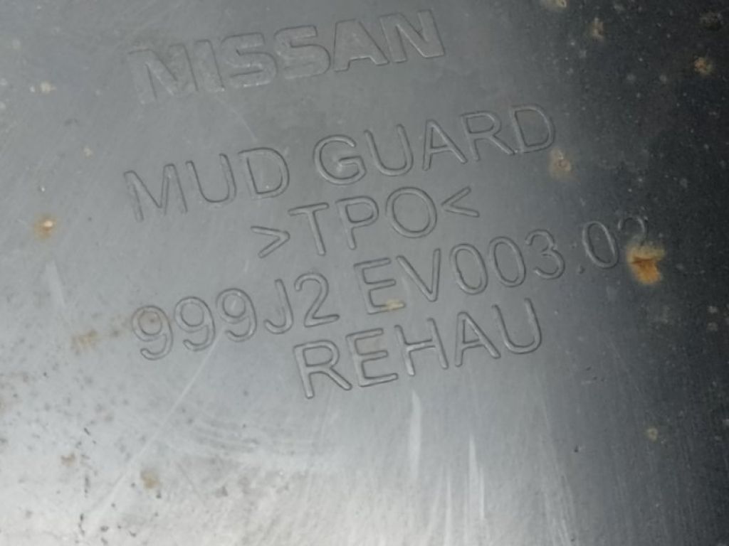 999J2-EV003 | Бризговик передн. прав. INFINITI FX/QX70 S51 08-17 - Фото 4