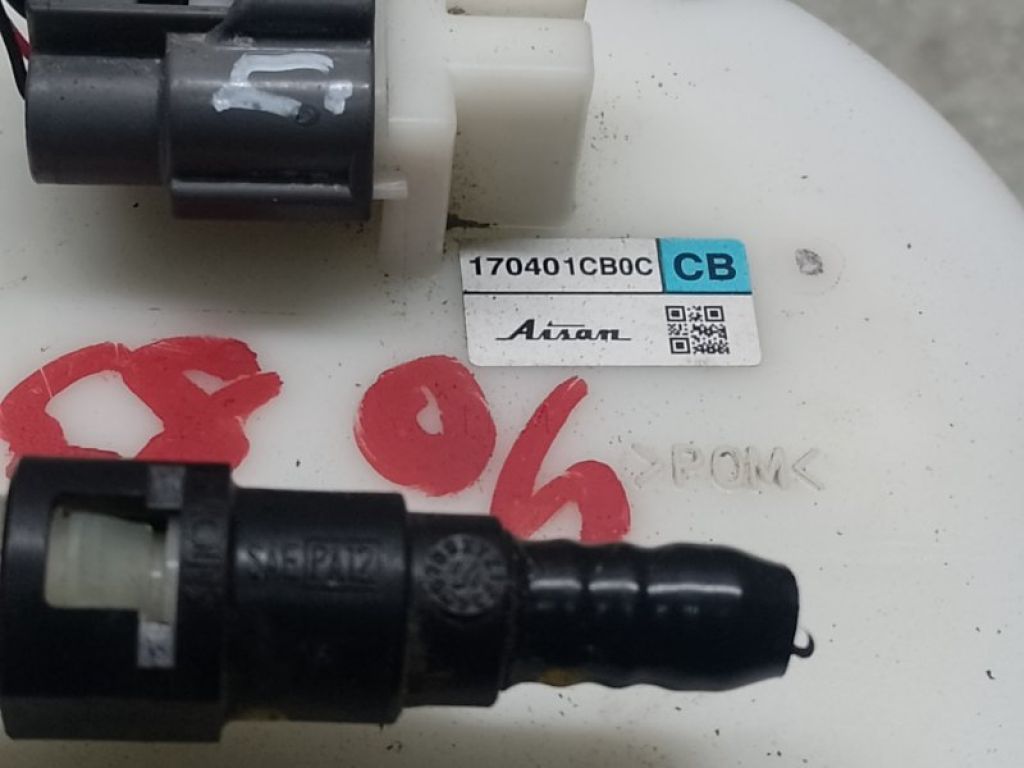 17040-1CB0C | паливний насос INFINITI FX/QX70 S51 08-17 - Фото 4