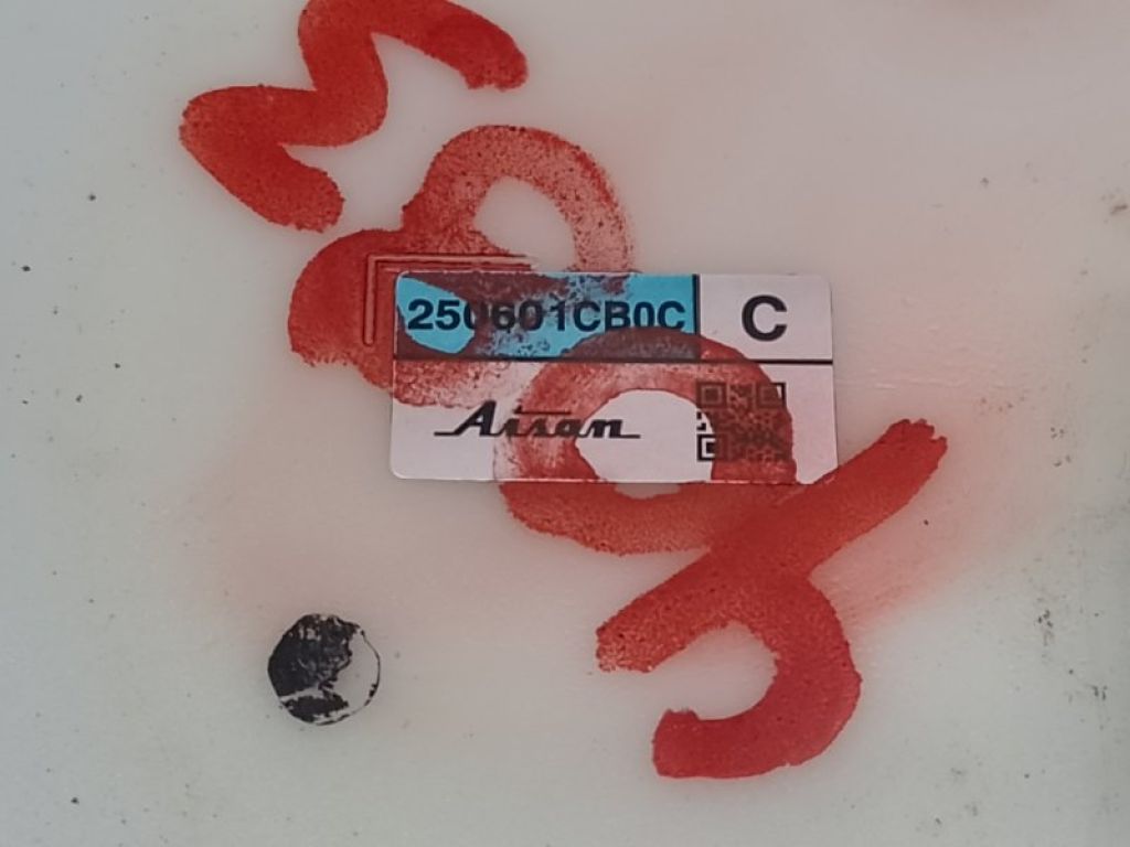 25060-1CB0C | Датчик рівня палива INFINITI FX/QX70 S51 08-17 - Фото 3