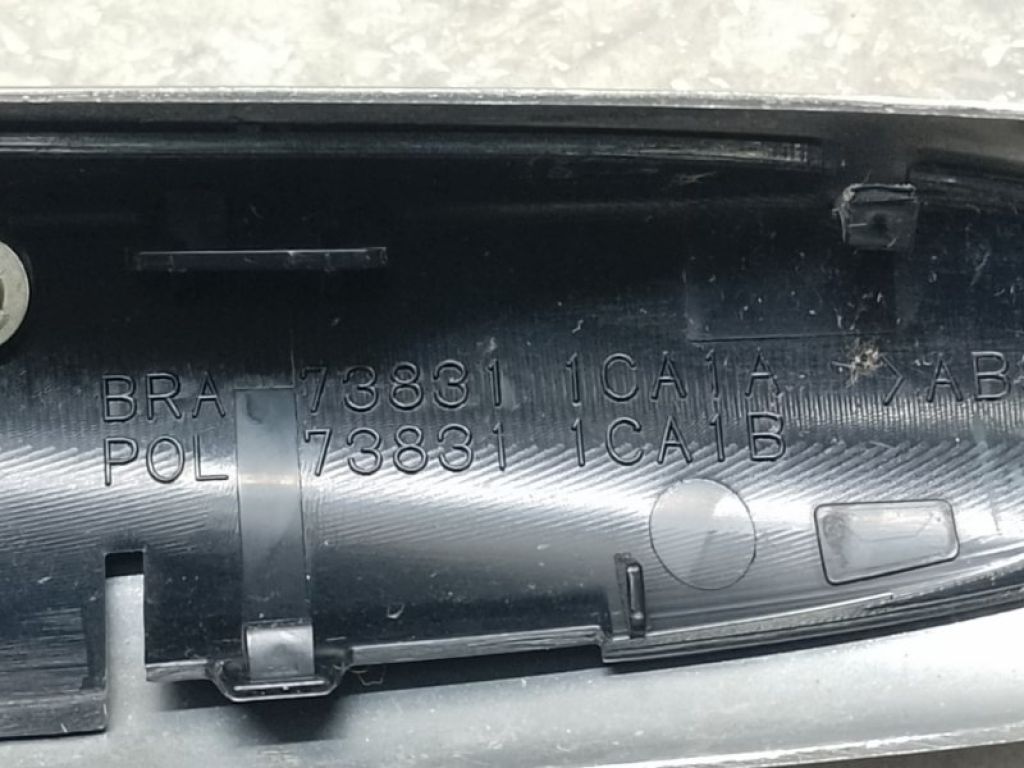 73831-1CA1A | Заглушка рейлінгу передн. лів. INFINITI FX/QX70 S51 08-17 - Фото 4