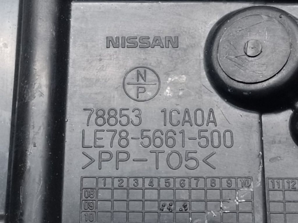 78853-1CA0A | Пильовик крила задн. лів. INFINITI FX/QX70 S51 08-17 - Фото 4