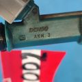 23250-37021 | Форсунка топливная TOYOTA PRIUS - 30 09-17 - Превью 5