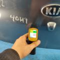 69200H9010 | Кришка багажника KIA RIO FB 17- - Прев'ю 5