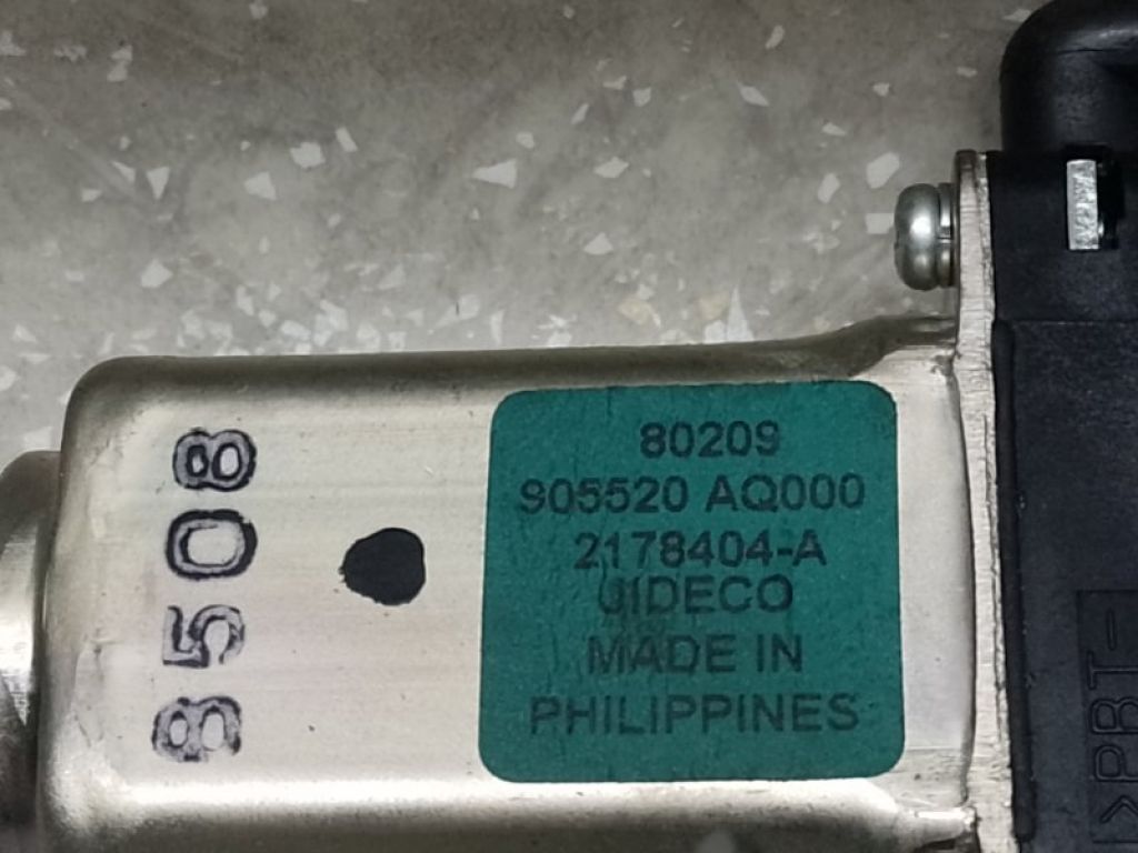 90500-1AA0B | Замок кришки багажника NISSAN MURANO Z51 07-14 - Фото 5