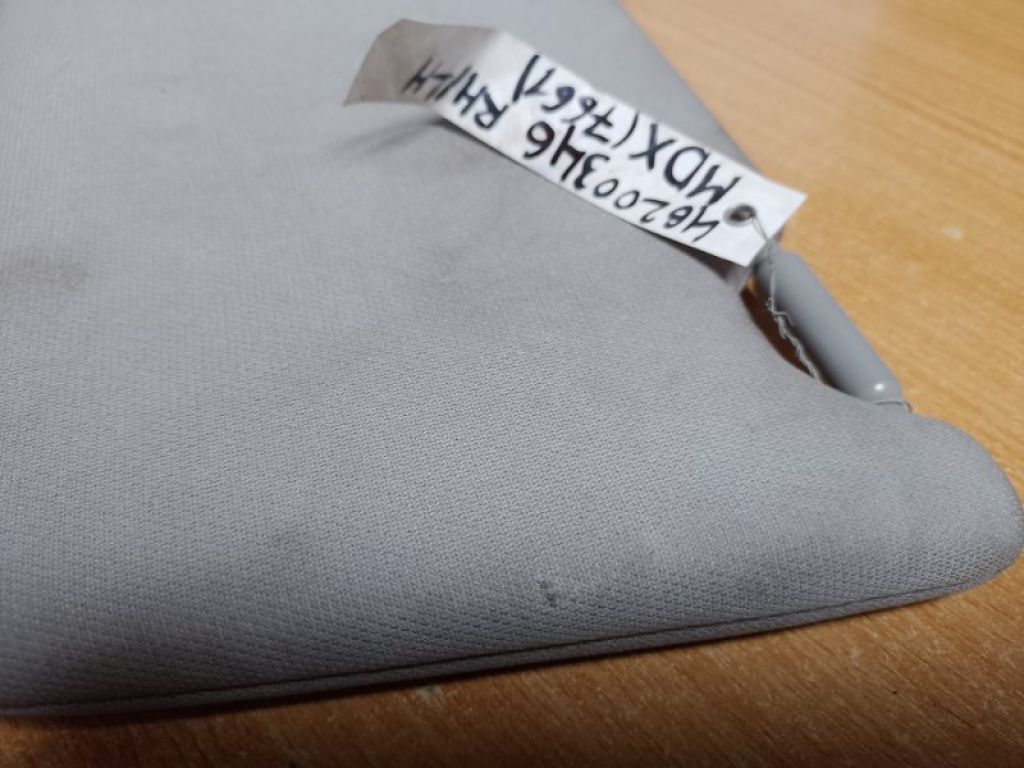 83280-TZ5-A01ZA | Козирок сонцезахисний прав. ACURA MDX (YD3) 13-21 - Фото 8