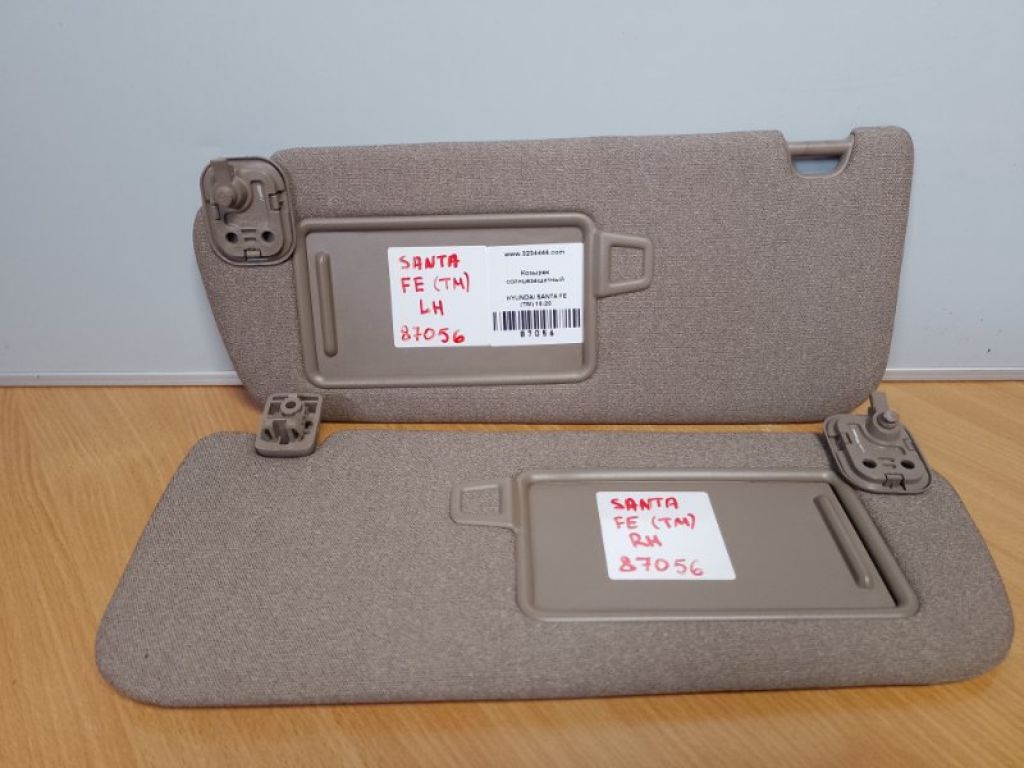 85210-S2510-UUE | Козирок сонцезахисний HYUNDAI SANTA FE (TM) 18-23