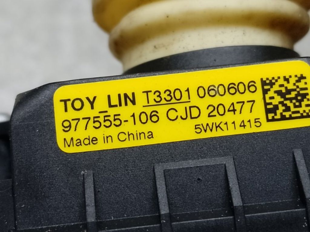 69804-12180 | Стеклоподъемник задн. лев. LEXUS ES350 06-12 - Фото 5