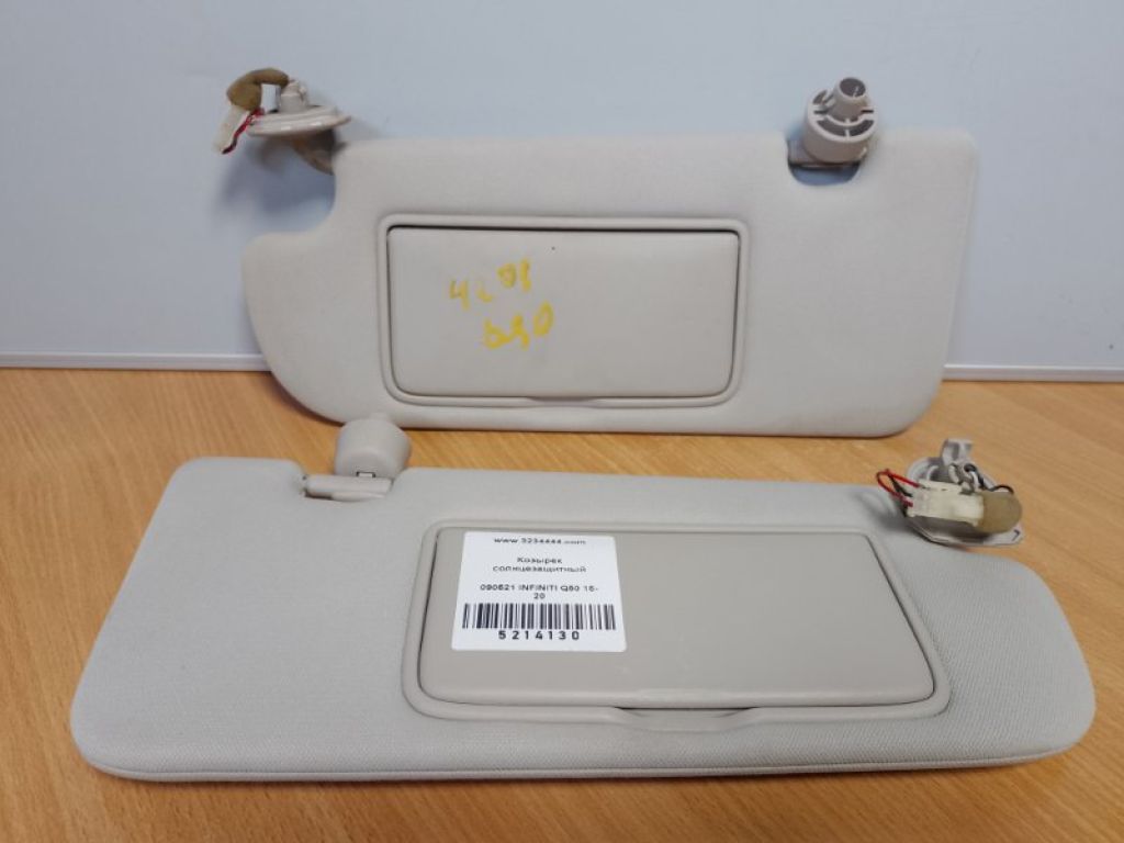 96401-4HB0A | Козирок сонцезахисний INFINITI Q50 15-20