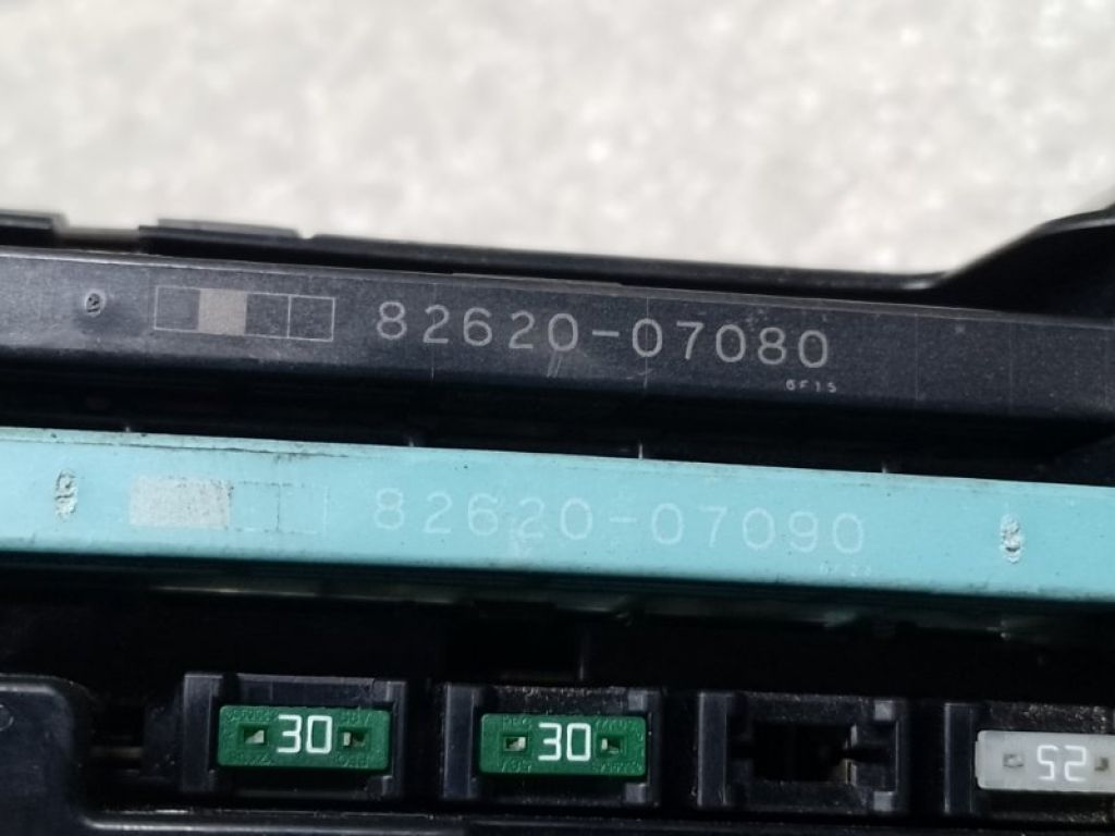 82740-33010 | Блок запобіжників моторний відсік LEXUS ES350 06-12 - Фото 4