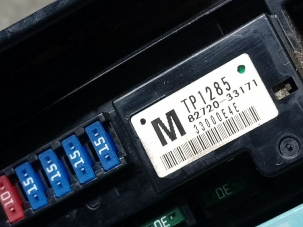 82740-33010 | Блок запобіжників моторний відсік LEXUS ES350 06-12 - Фото 5