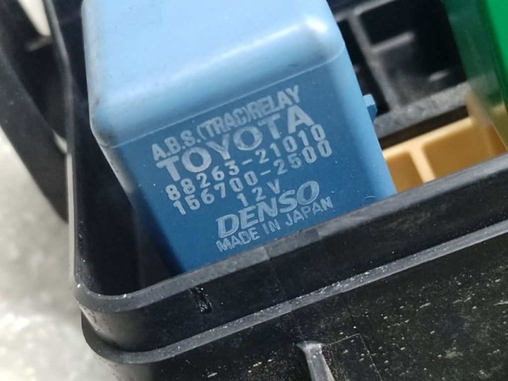 82740-33010 | Блок запобіжників моторний відсік LEXUS ES350 06-12 - Фото 7