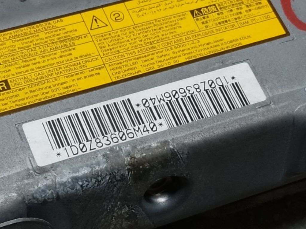 73990-33010-B0 | Подушка безпеки в коліна прав. LEXUS ES350 06-12 - Фото 6