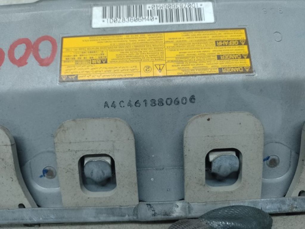 73990-33010-B0 | Подушка безпеки в коліна прав. LEXUS ES350 06-12 - Фото 7