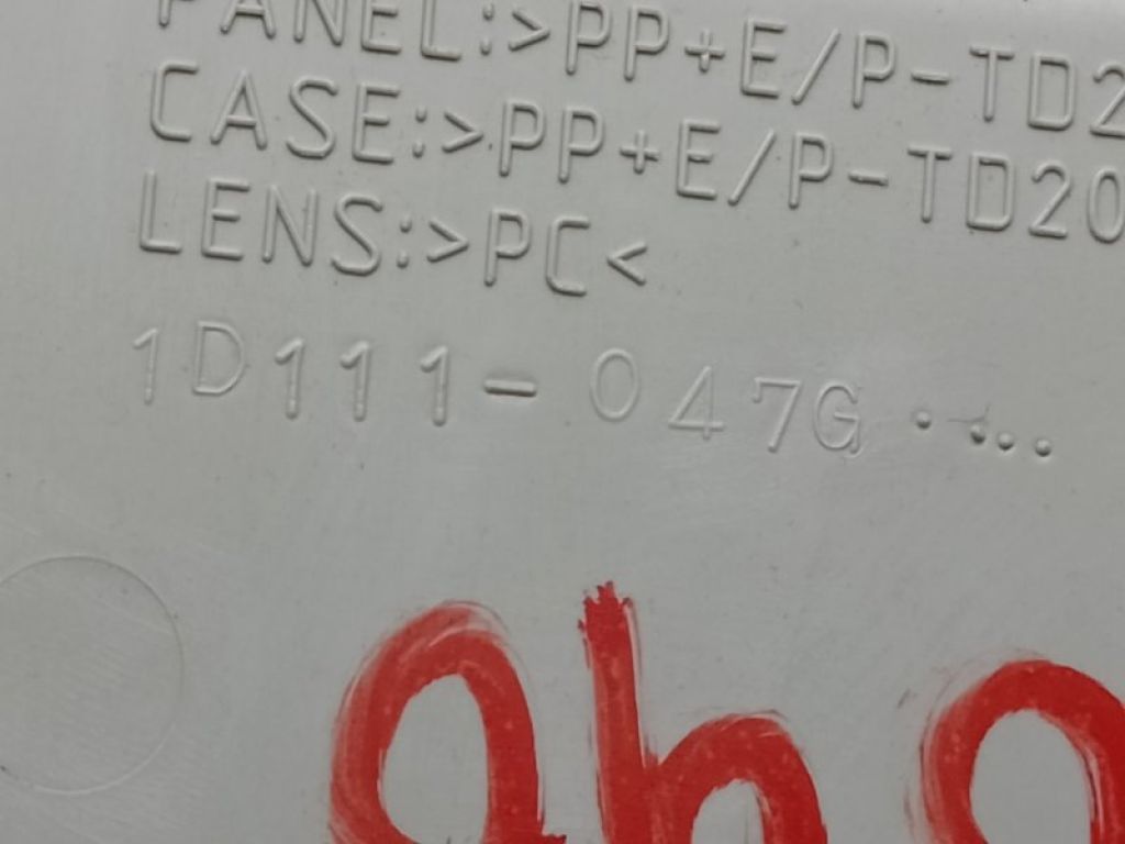 63650-33201-B0 | Плафон салону передн. LEXUS ES350 06-12 - Фото 4