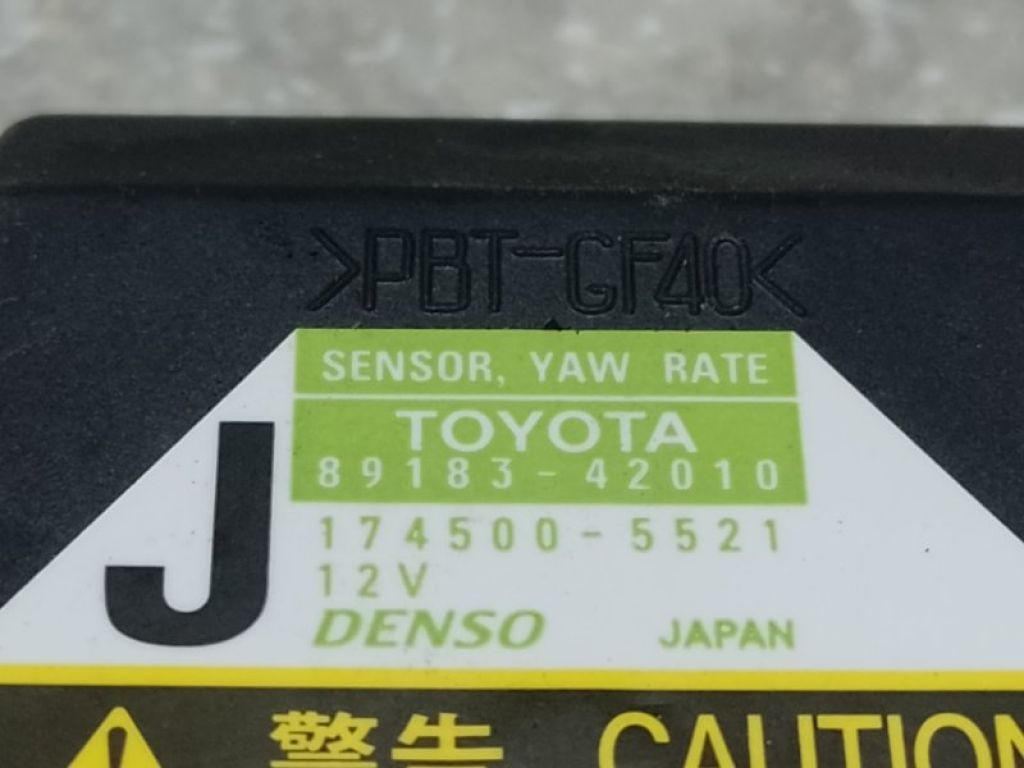 89180-33070 | Датчик ESP LEXUS ES350 06-12 - Фото 4