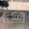 A 274 090 06 14 | Радиатор интеркулера MERCEDES C-CLASS A205 16-21 - Превью 8