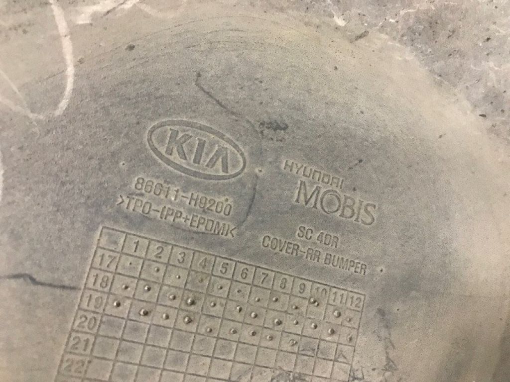 86611-H9200 | Бампер задній KIA RIO FB 17- - Фото 16