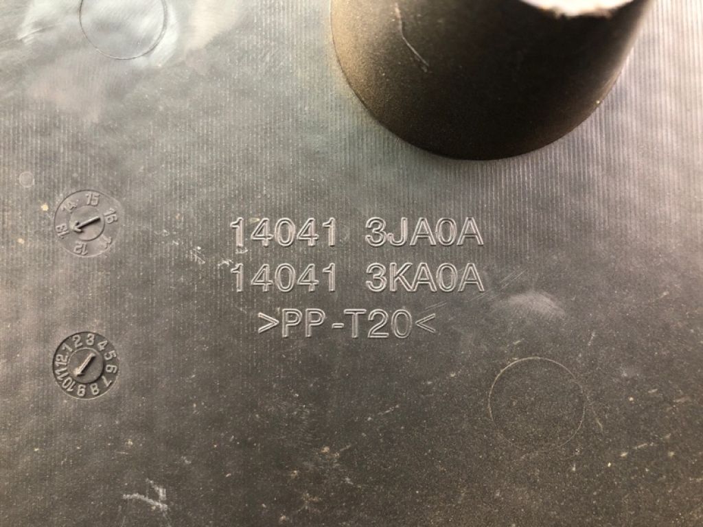 14041-3KA0A | Накладка двигуна декоративна NISSAN PATHFINDER R52 12-21 - Фото 5