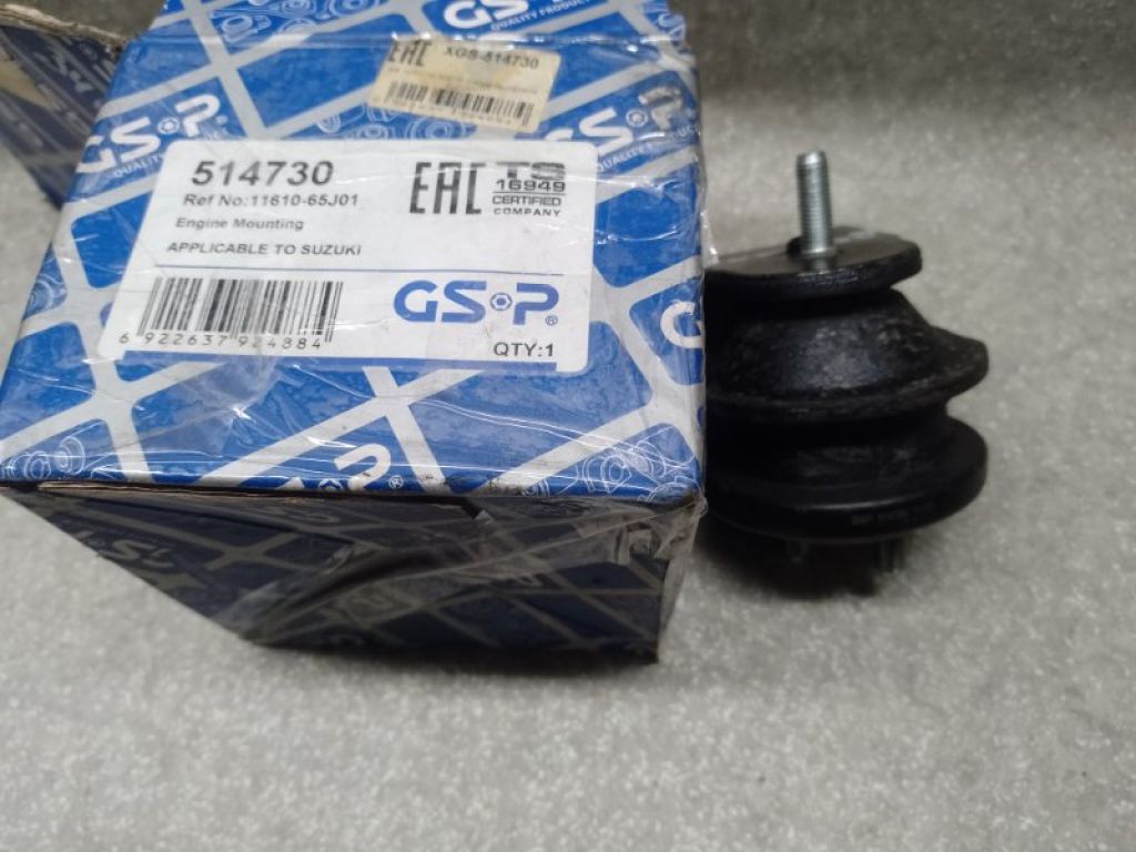 11610-65J01 | Подушка двигуна SUZUKI GRAND VITARA 05-15 - Фото 6