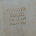 85315--60300 | Бачок омивача TOYOTA LAND CRUISER PRADO 120 02-09 - Прев'ю 4