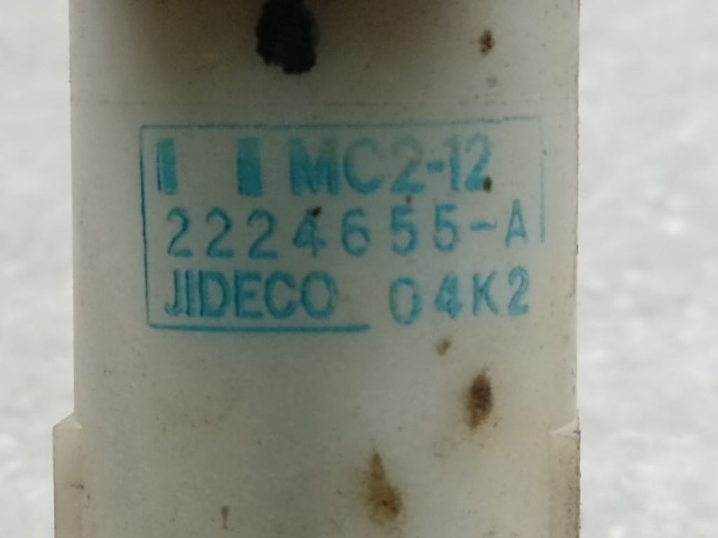 28920-CN000 | Насос омивача скла передн. NISSAN X-TRAIL T31 07-14 - Фото 4