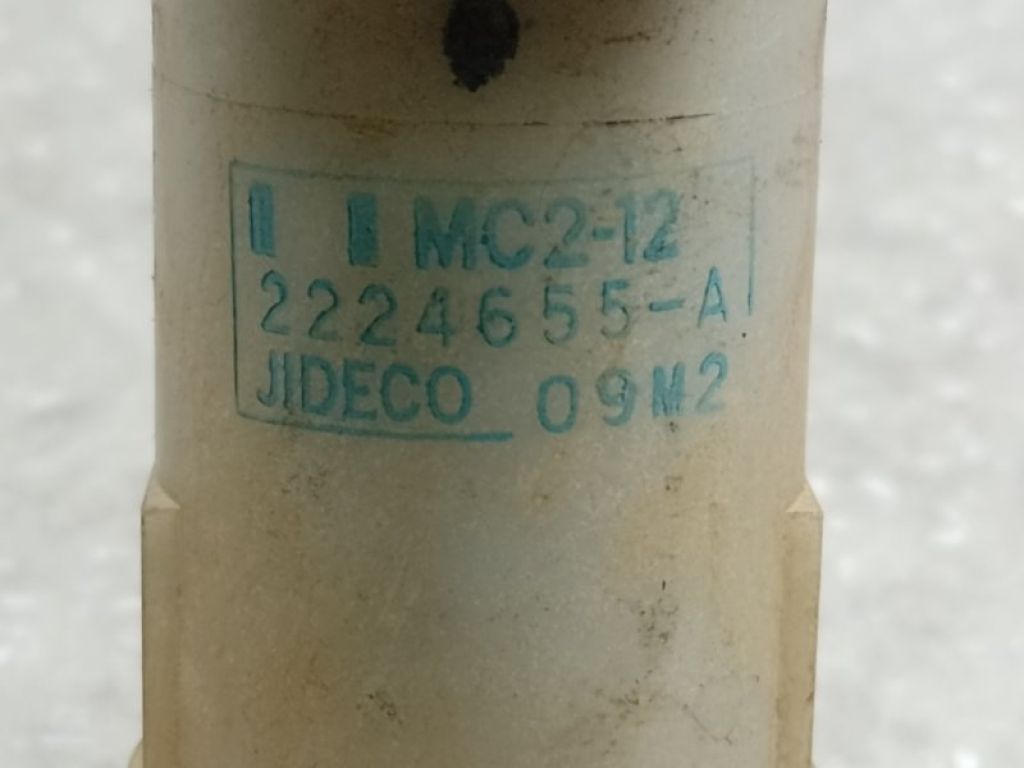28920-CN000 | Насос омивача скла передн. NISSAN X-TRAIL T31 07-14 - Фото 4