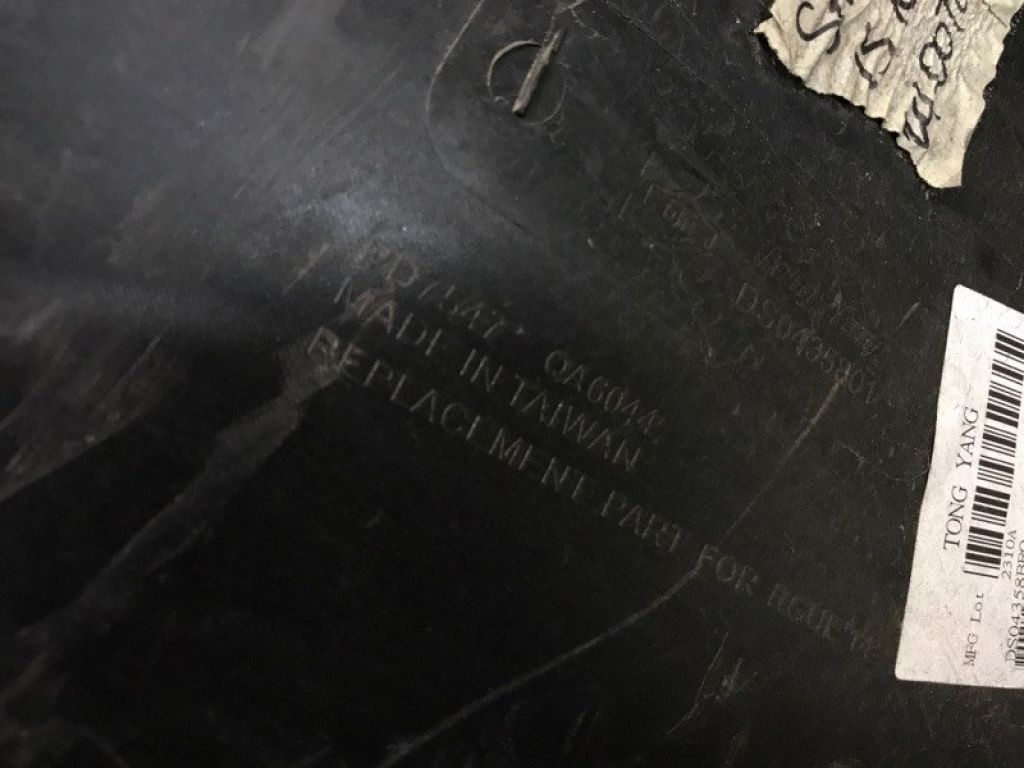 85022-4BA0H | Бампер задній NISSAN X-TRAIL/ROGUE T32 13-20 - Фото 14