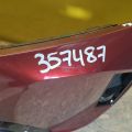Бампер передний BMW iX I20 21- - Превью 2