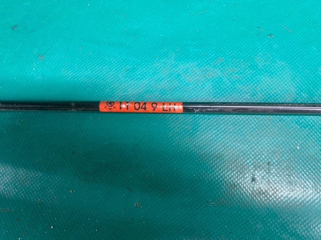 79273-3Q000 | Торсіон кришки багажника лів. HYUNDAI SONATA YF 10-14 - Фото 3