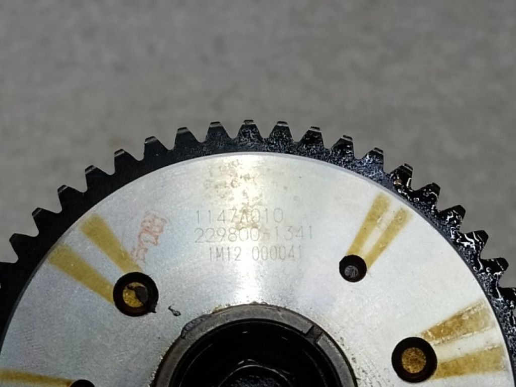 1015A758 | Розподільний вал впускний MITSUBISHI LANCER X 10 07-15 - Фото 10