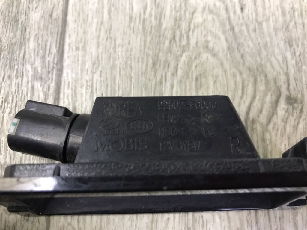 92502-F6000 | Підсвічування номера прав. KIA RIO FB 17- - Фото 7